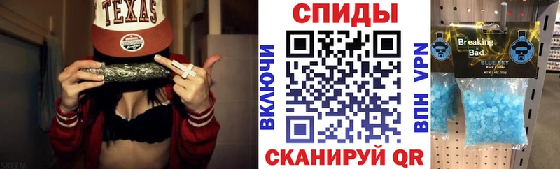 АМФЕТАМИН VHQ Малая Вишера