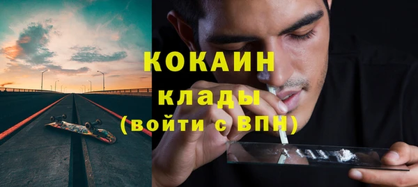 мдпв Белоозёрский