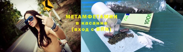мдпв Белоозёрский