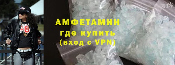 СК Богданович