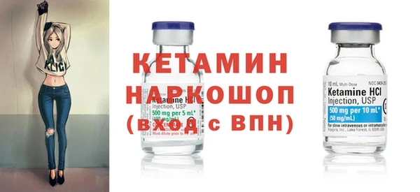 СК Богданович