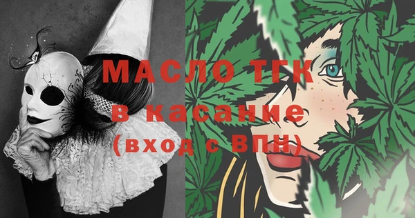 мдпв Белоозёрский