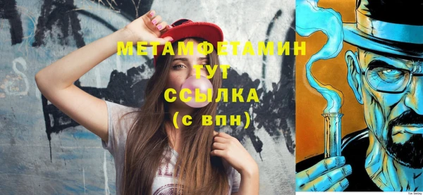 индика Беломорск