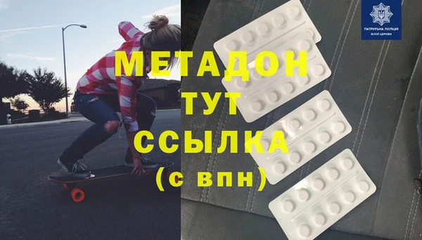мдпв Белоозёрский