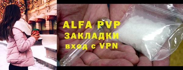 мдпв Белоозёрский