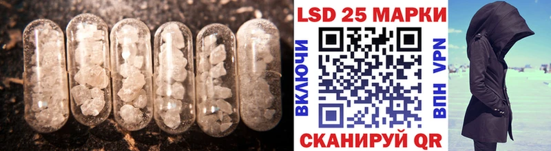 мега ссылки Малая Вишера Лсд 25 экстази ecstasy