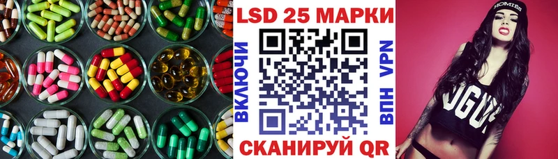 ЛСД экстази ecstasy Малая Вишера
