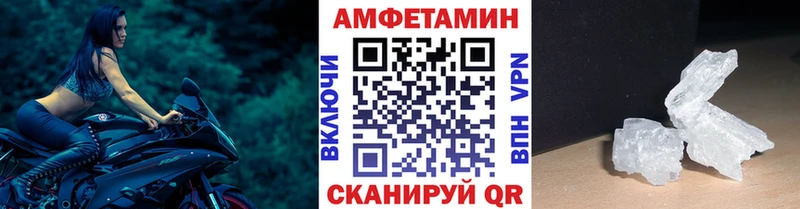 Метамфетамин пудра  Малая Вишера 