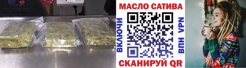 Дистиллят ТГК вейп  Малая Вишера 